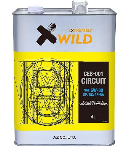 Amazon | AZ (エーゼット) CEB-002 4輪用 エンジンオイル 8L 5W-30 SP